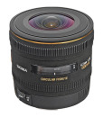 Sigma-4.5mm-f2.8-EX-DC-HSM-Lens-for-Canon