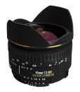 Sigma-15mm-F2.8-EX-DG-fisheye-diagonal