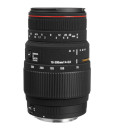 Sigma-70-300mm-f4-5.6-APO-DG-Macro-Lens