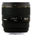 Sigma-85mm-f1.4-EX-DG-HSM-Lens