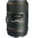 Sigma 105mm f2.8 EX DG OS HSM Macro Lens for Canon EOS Cameras 2www.filters-exchange.com