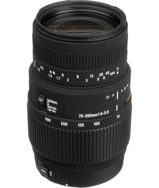 Sigma 70-300mm f4-5.6 DG Macro Lens for Canon EOS 1www.filters-exchange.com