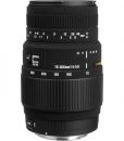 Sigma 70-300mm f4-5.6 DG Macro Lens for Canon EOS 2www.filters-exchange.com