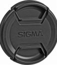 Sigma 10-20mm f3.5 EX DC HSM Autofocus Zoom Lens For Nikon Cameras 5 www.filters-exchange.com