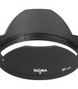 Sigma 10-20mm f3.5 EX DC HSM Autofocus Zoom Lens For Nikon Cameras 6 www.filters-exchange.com