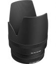 Sigma 70-200mm f2.8 EX DG APO OS HSM for Canon 7 www.filters-exchange.com