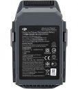 DJI Intelligent Flight Battery for Mavic Quadcopter 4www.filters-exchange.com