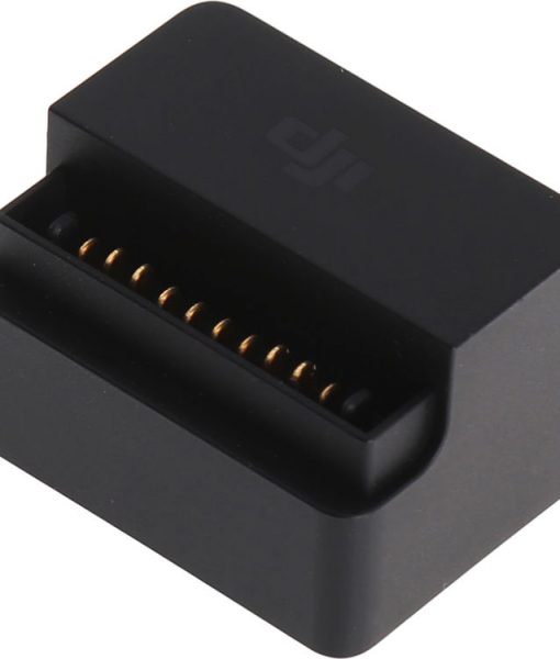 DJI Power Bank Adapter for Mavic Charging Hub 1www.filters-exchange.com