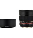 Samyang 85mm F1.4 AS IF UMC Lens 7 www.filters-exchange.com