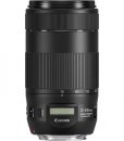 Canon EF 70-300mm f4-5.6 IS II USM Lens 2 www.filters-exchange.com