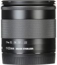 Canon EF-M 11-22mm f4-5.6 IS STM Lens 6 www.filters-exchange.com