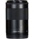 Canon EF-M 55-200mm f4.5-6.3 IS STM Lens 5 www.filters-exchange.com