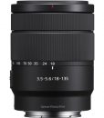 Sony E 18-135mm f3.5-5.6 OSS Lens2