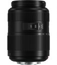 Panasonic Lumix G Vario 45-200mm f4-5.6 II POWER O.I.S. Lens2