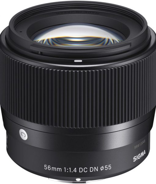 Sigma 56mm f1.4 DC DN Contemporary Lens for Sony E