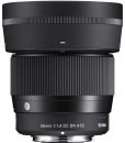 Sigma 56mm f1.4 DC DN Contemporary Lens for Sony E2