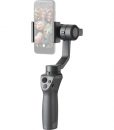 DJI Osmo Mobile 2 Smartphone Gimbal