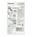 Panasonic-Eneloop-Rechargeable-Battery-AA-Set-of-2-Hello-Kitty-Limited-Edition-Pink-2000MAH-1