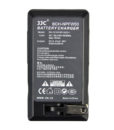 JJC-Battery-Charger-for-Sony-BCH-NPFW50