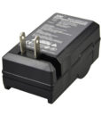 JJC-Battery-Charger-for-Sony-BCH-NPFW50-4