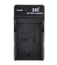 JJC-Battery-Charger-for-Sony-BCH-NPFW50-5